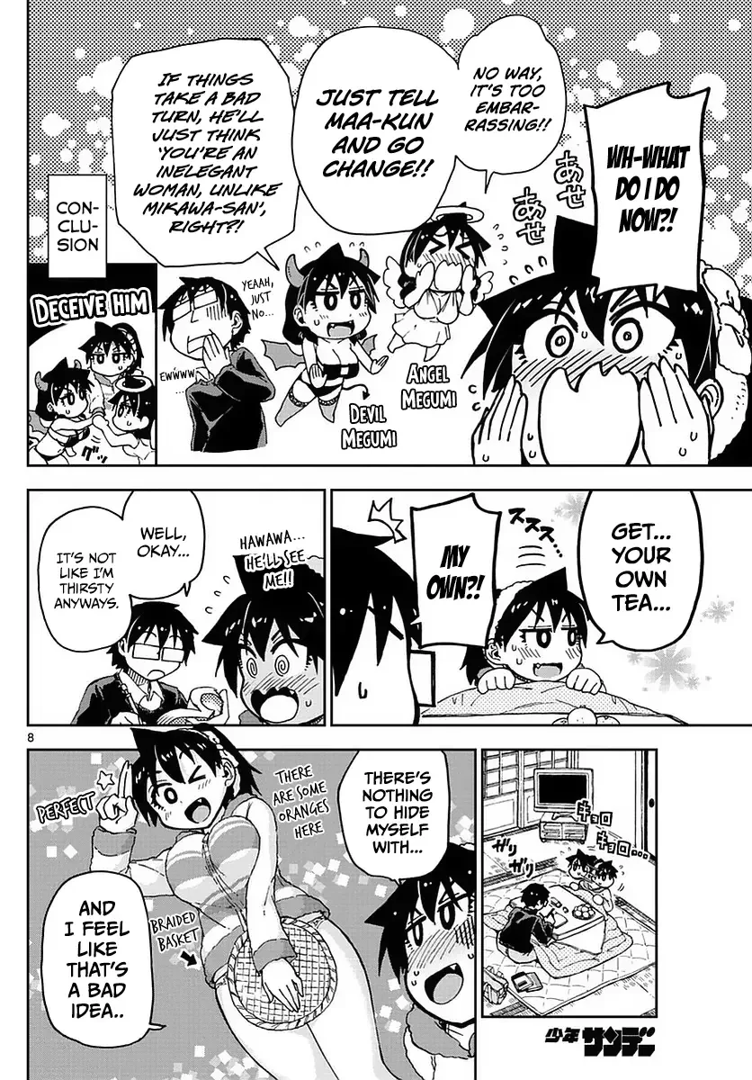 Amano Megumi is Wide Open! Chapter 67 page 8