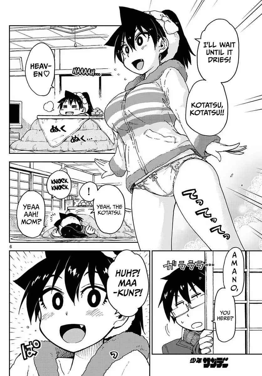 Amano Megumi is Wide Open! Chapter 67 page 6