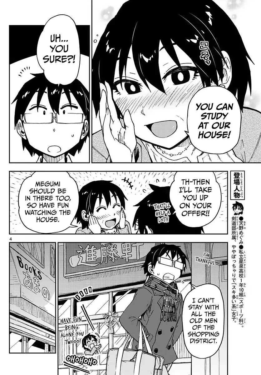 Amano Megumi is Wide Open! Chapter 67 page 4