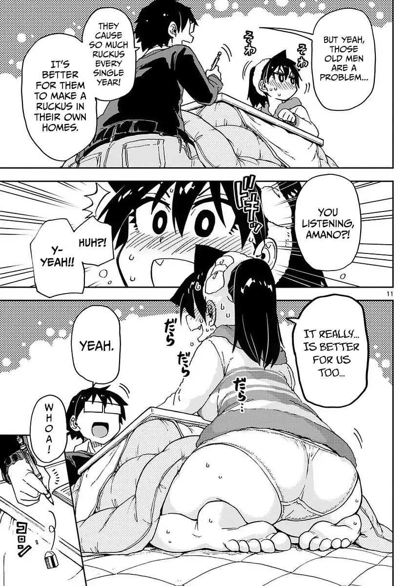 Amano Megumi is Wide Open! Chapter 67 page 11