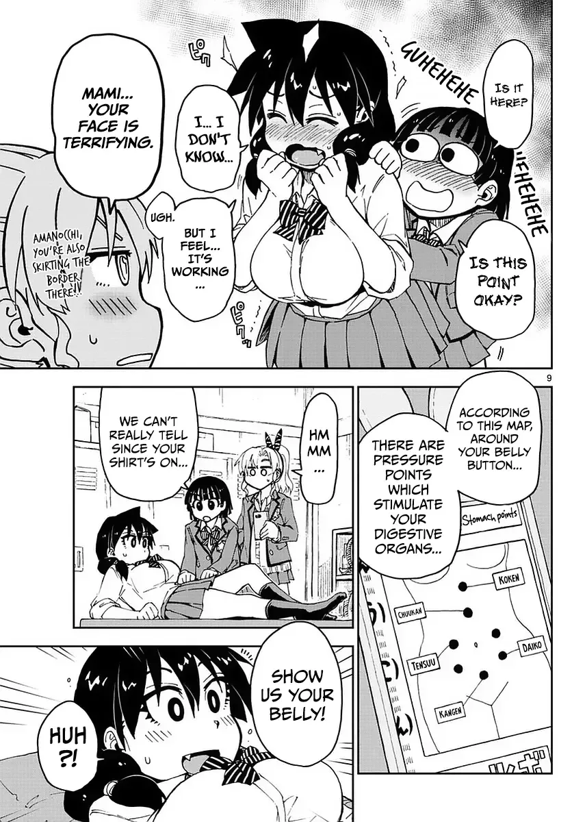 Amano Megumi is Wide Open! Chapter 65 page 9