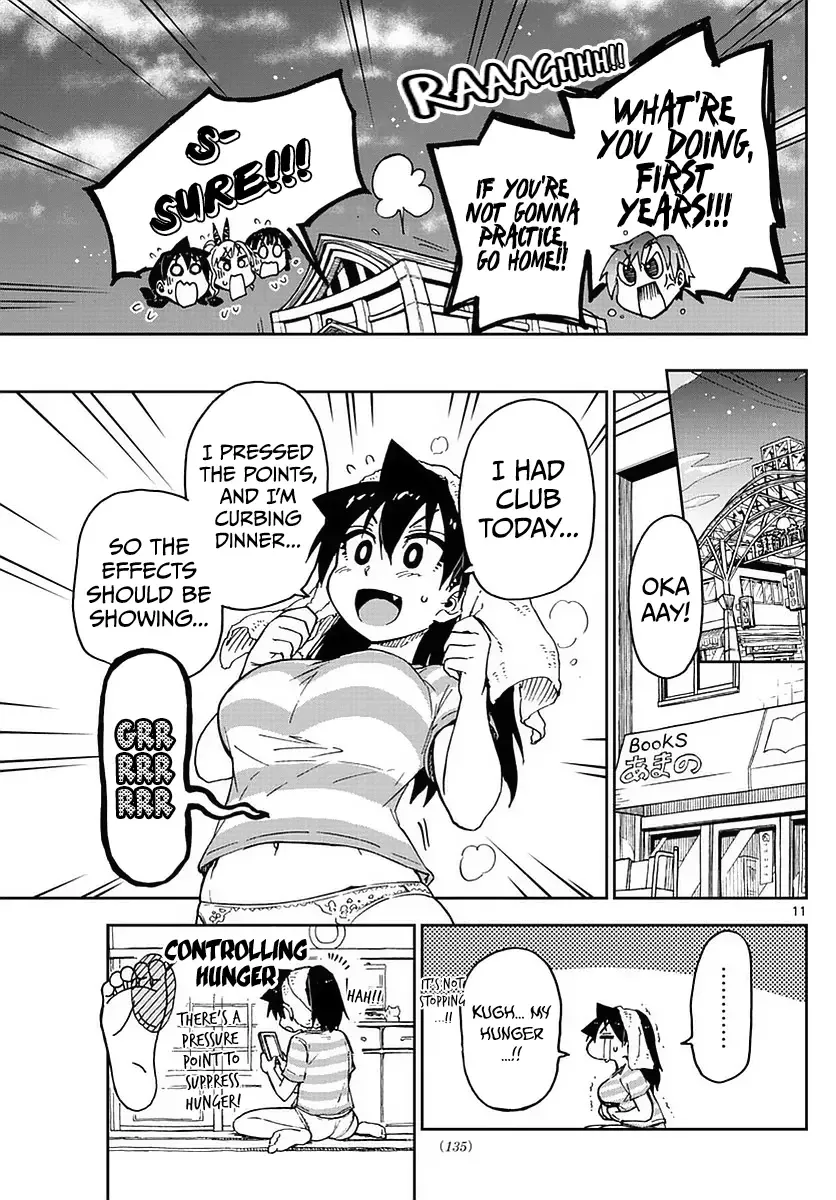 Amano Megumi is Wide Open! Chapter 65 page 11
