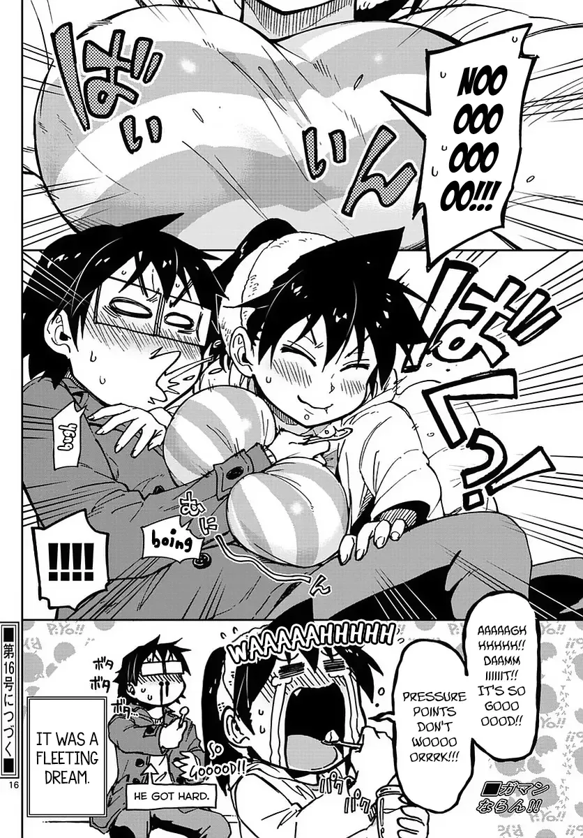 Amano Megumi is Wide Open! Chapter 65 page 16