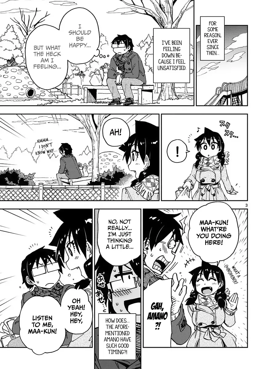 Amano Megumi is Wide Open! Chapter 69 page 3