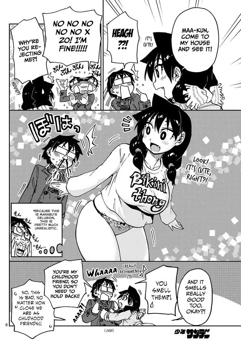 Amano Megumi is Wide Open! Chapter 69 page 6