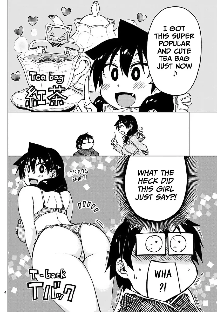 Amano Megumi is Wide Open! Chapter 69 page 4