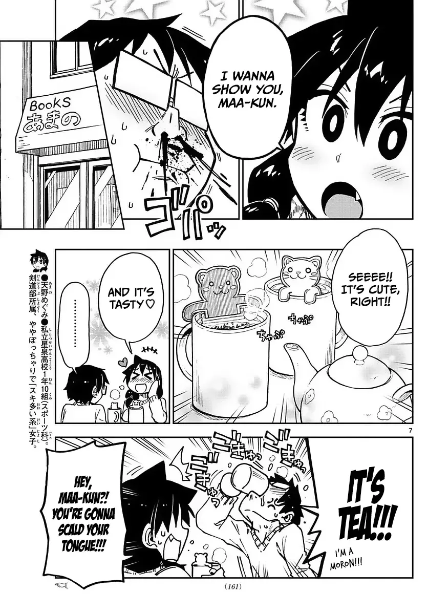 Amano Megumi is Wide Open! Chapter 69 page 7