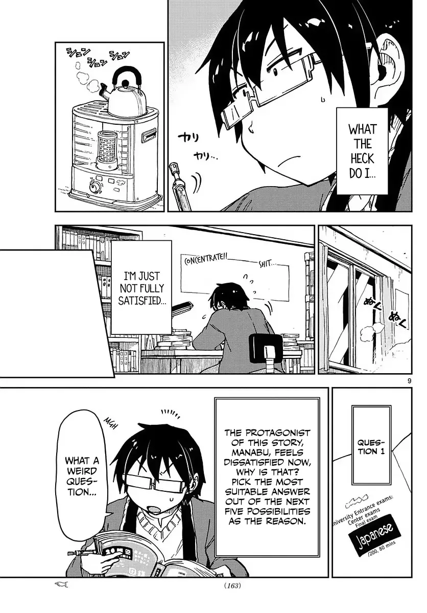Amano Megumi is Wide Open! Chapter 69 page 9