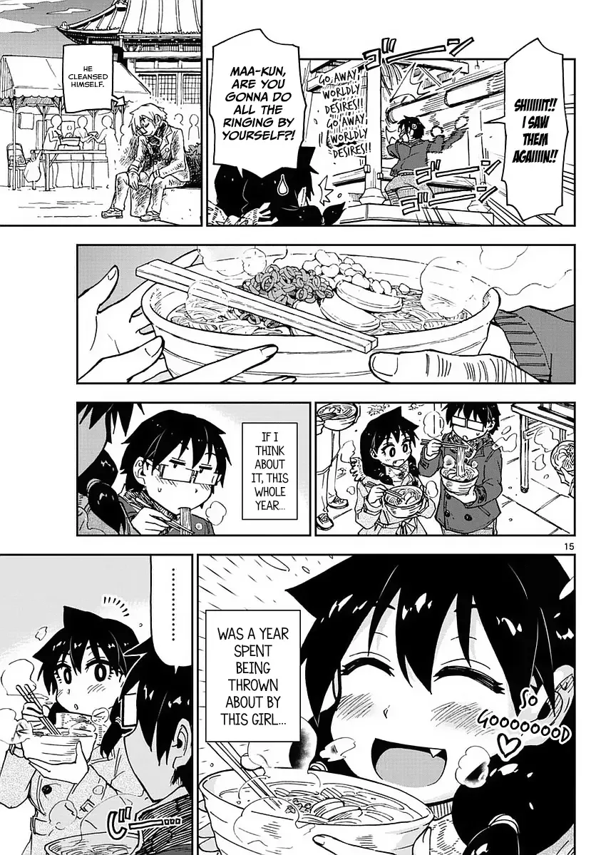 Amano Megumi is Wide Open! Chapter 69 page 15