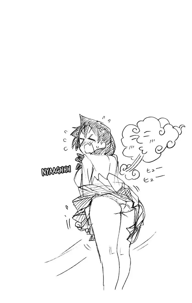 Amano Megumi is Wide Open! Chapter 69.5 page 5