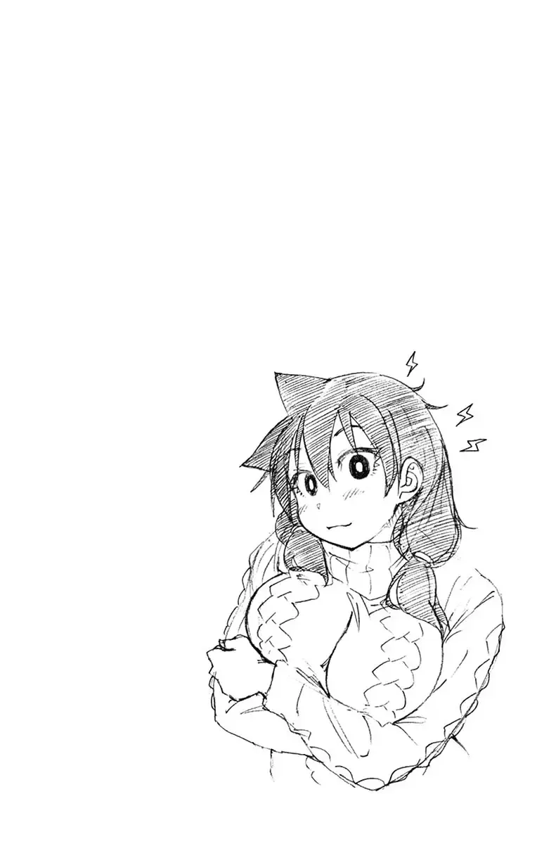 Amano Megumi is Wide Open! Chapter 69.5 page 7