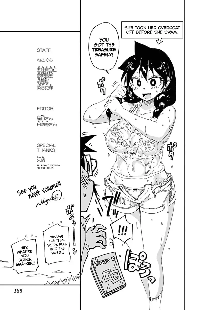 Amano Megumi is Wide Open! Chapter 69.5 page 24