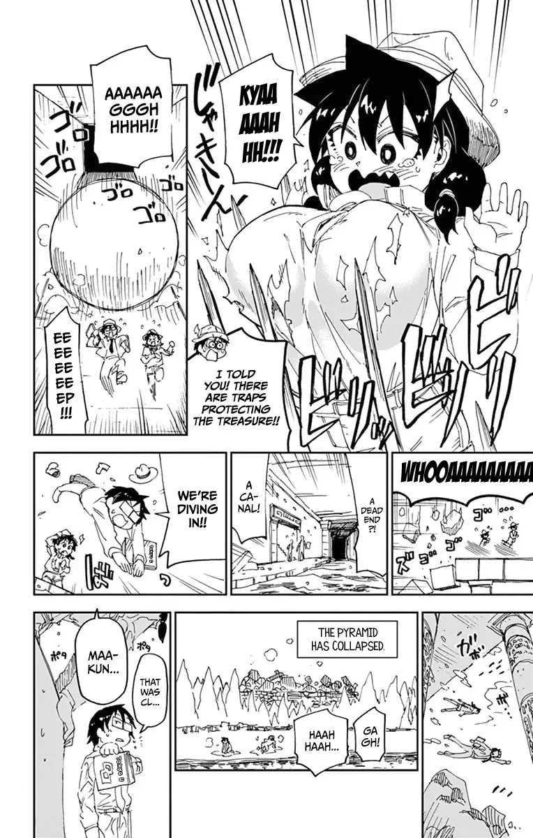 Amano Megumi is Wide Open! Chapter 69.5 page 23