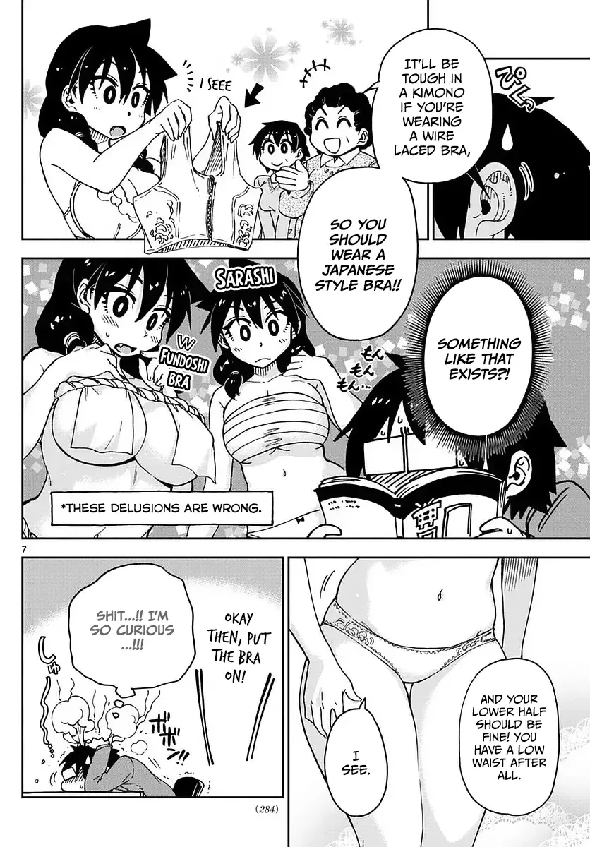 Amano Megumi is Wide Open! Chapter 71 page 7
