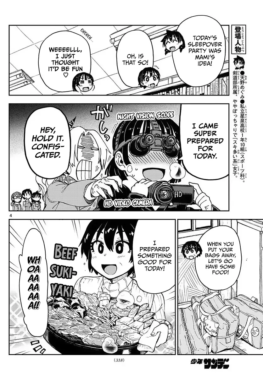 Amano Megumi is Wide Open! Chapter 74 page 4
