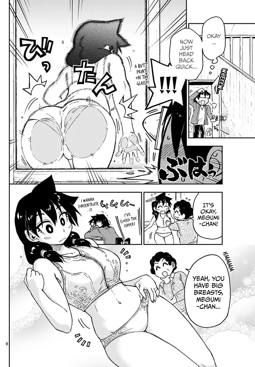 Amano Megumi is Wide Open! Chapter 71 page 9