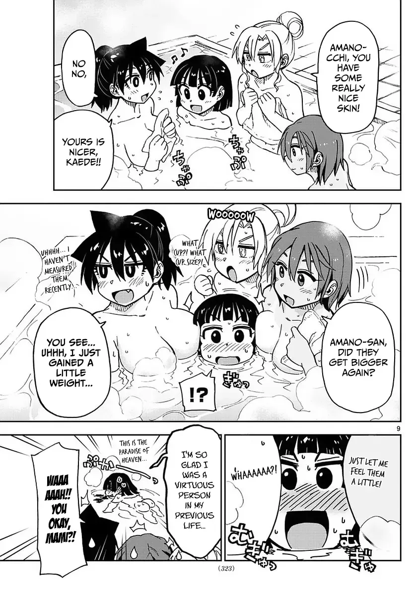 Amano Megumi is Wide Open! Chapter 74 page 9