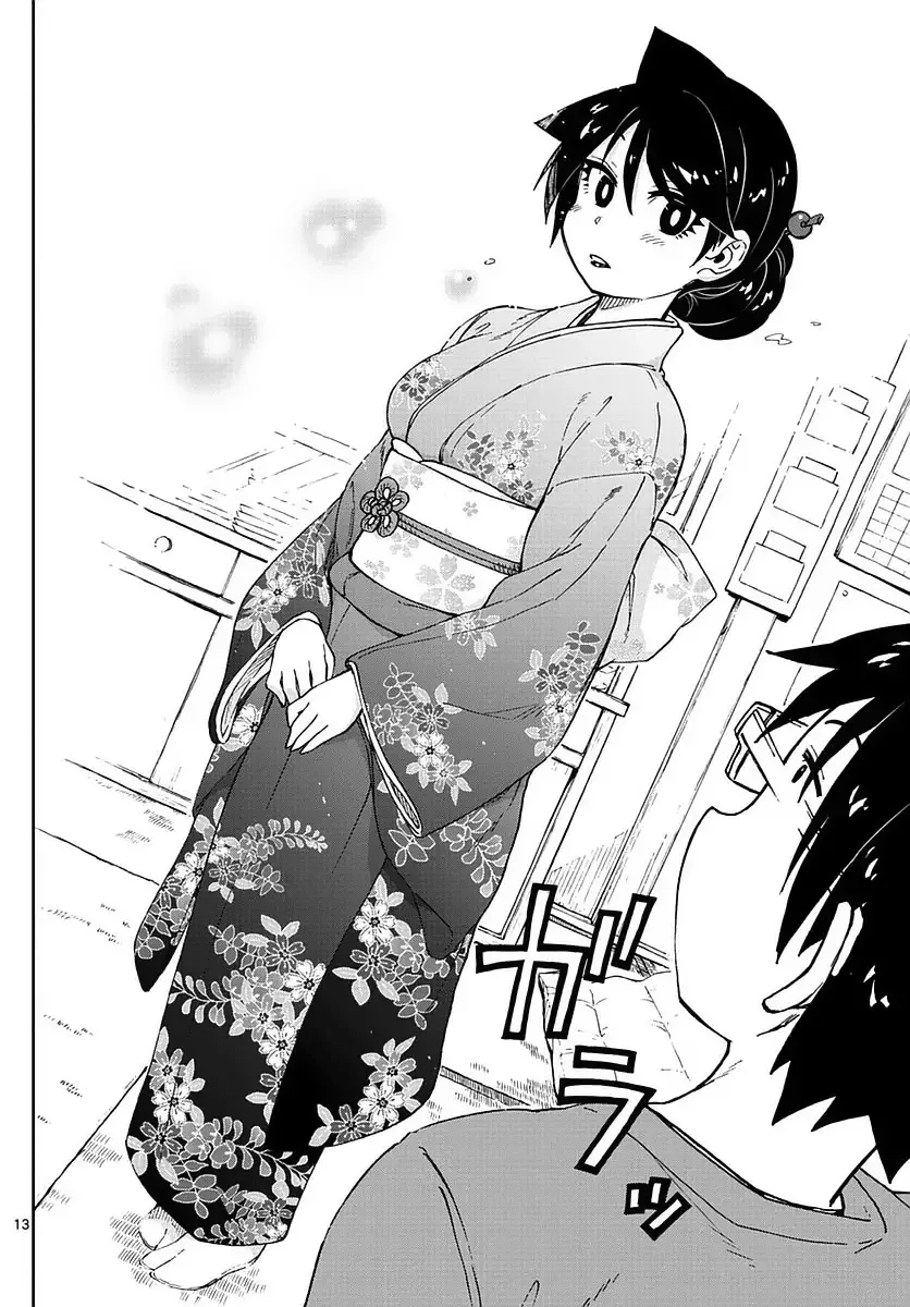Amano Megumi is Wide Open! Chapter 71 page 13
