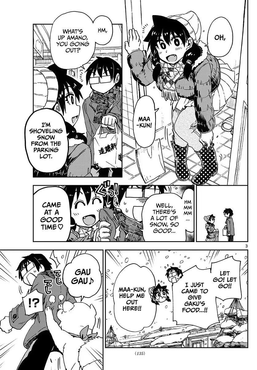 Amano Megumi is Wide Open! Chapter 73 page 3