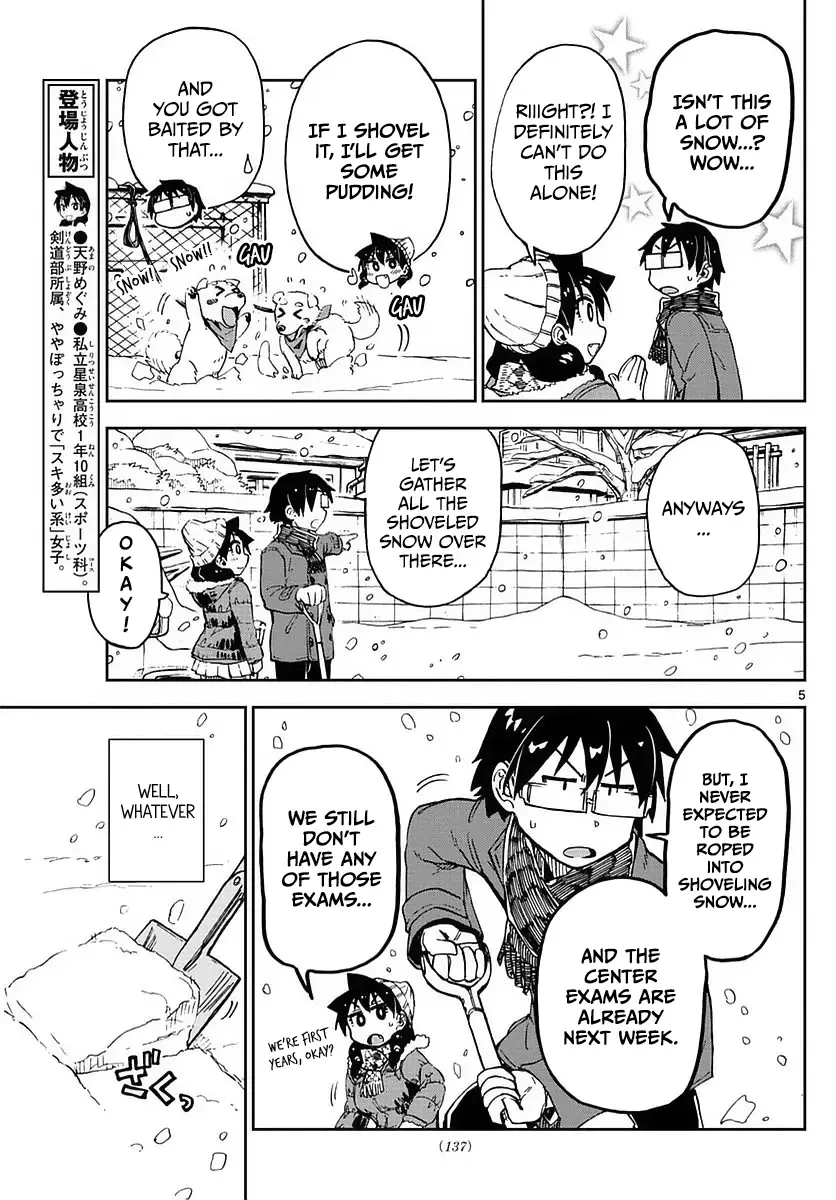 Amano Megumi is Wide Open! Chapter 73 page 5