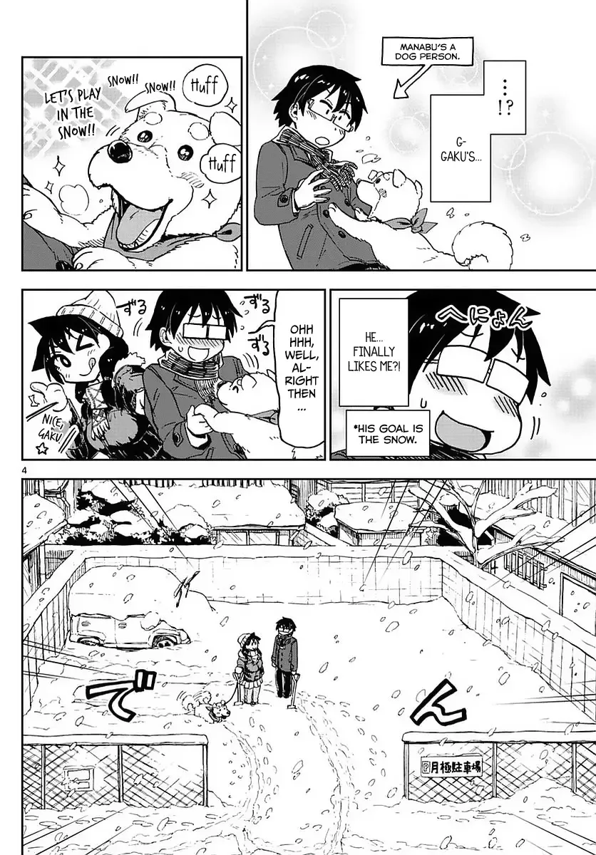 Amano Megumi is Wide Open! Chapter 73 page 4