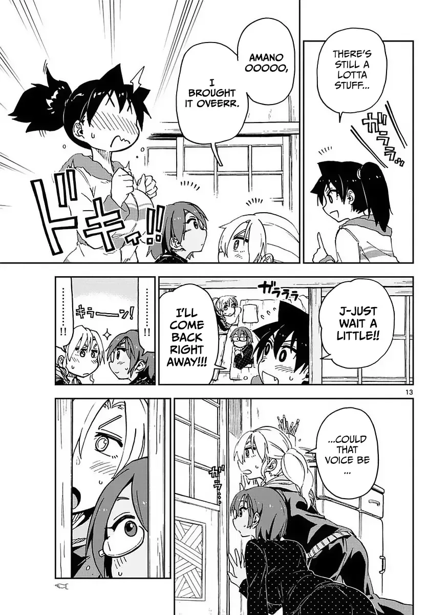 Amano Megumi is Wide Open! Chapter 74 page 13