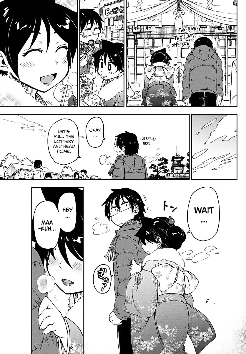 Amano Megumi is Wide Open! Chapter 71 page 16