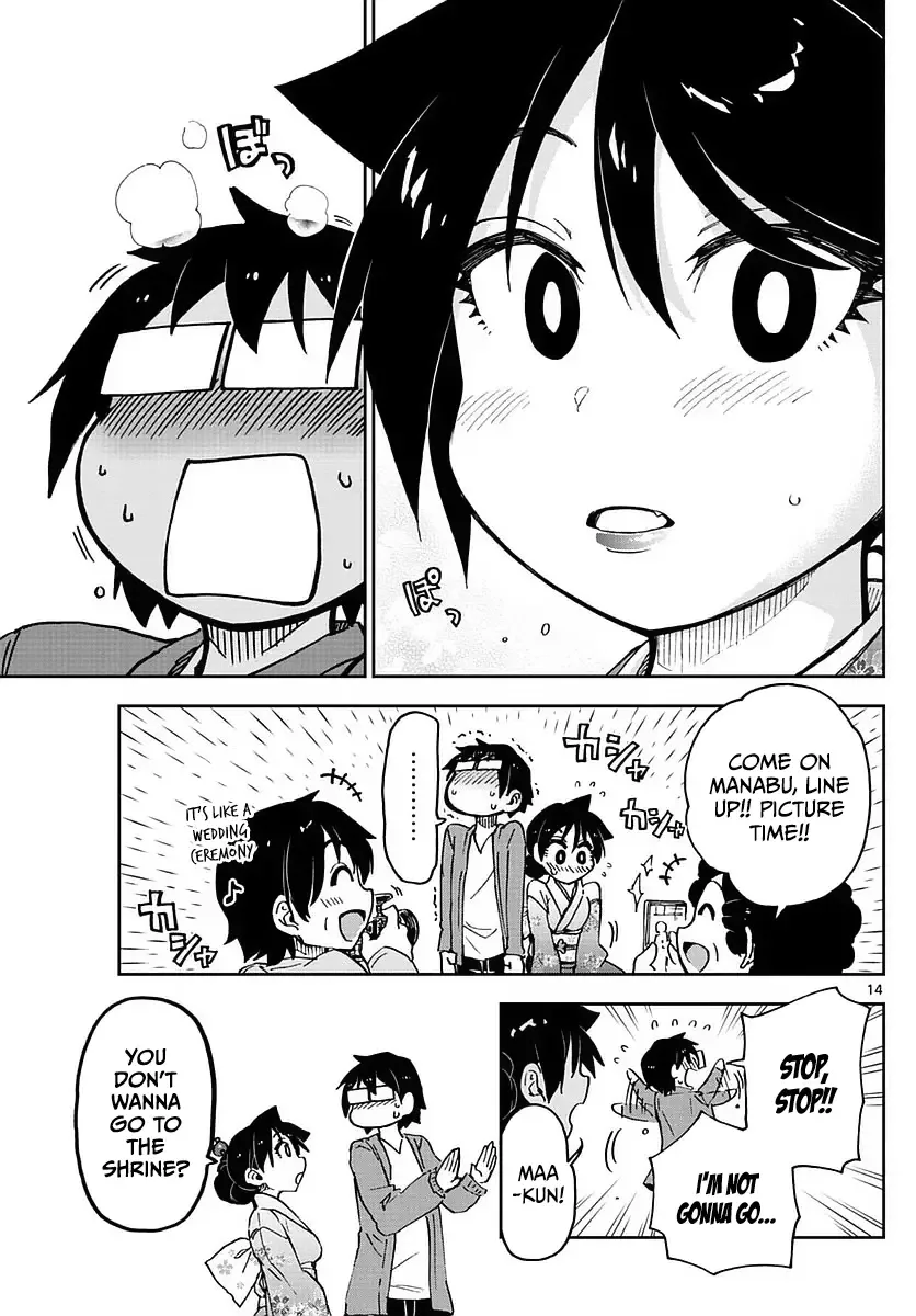 Amano Megumi is Wide Open! Chapter 71 page 14