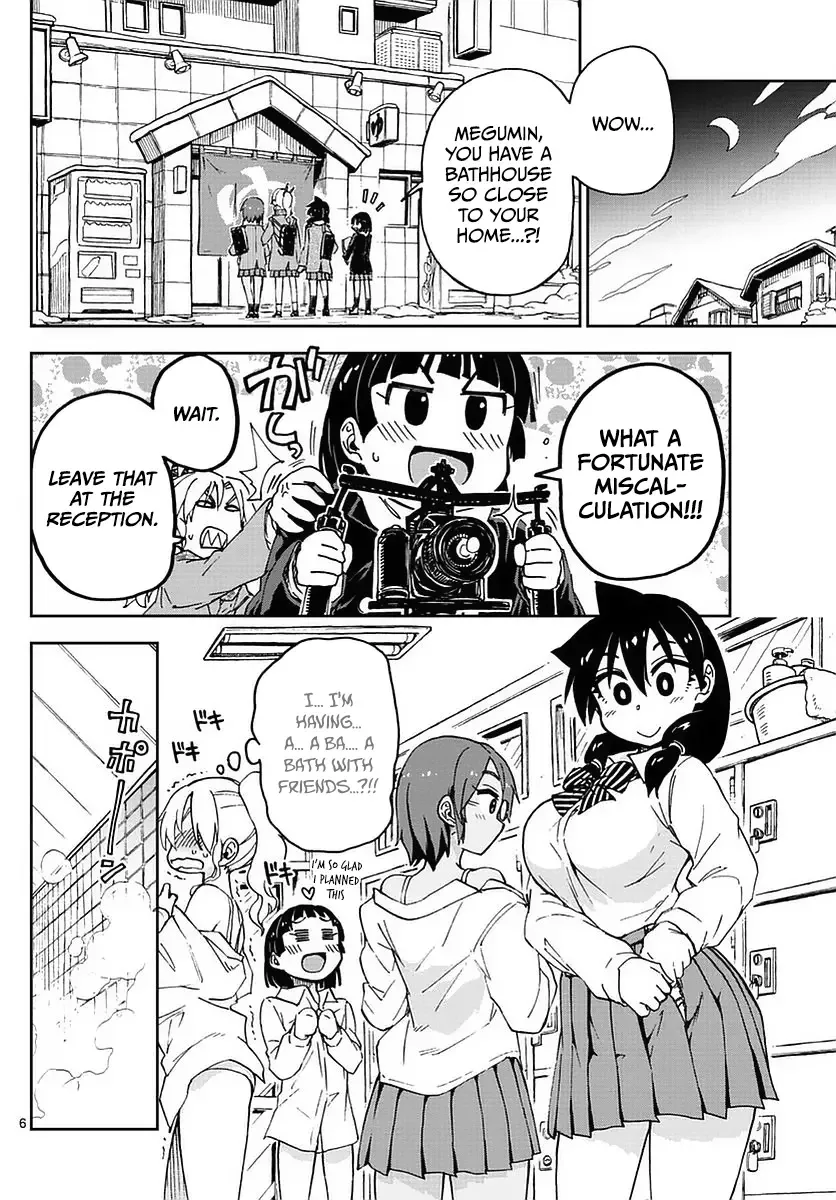 Amano Megumi is Wide Open! Chapter 74 page 6