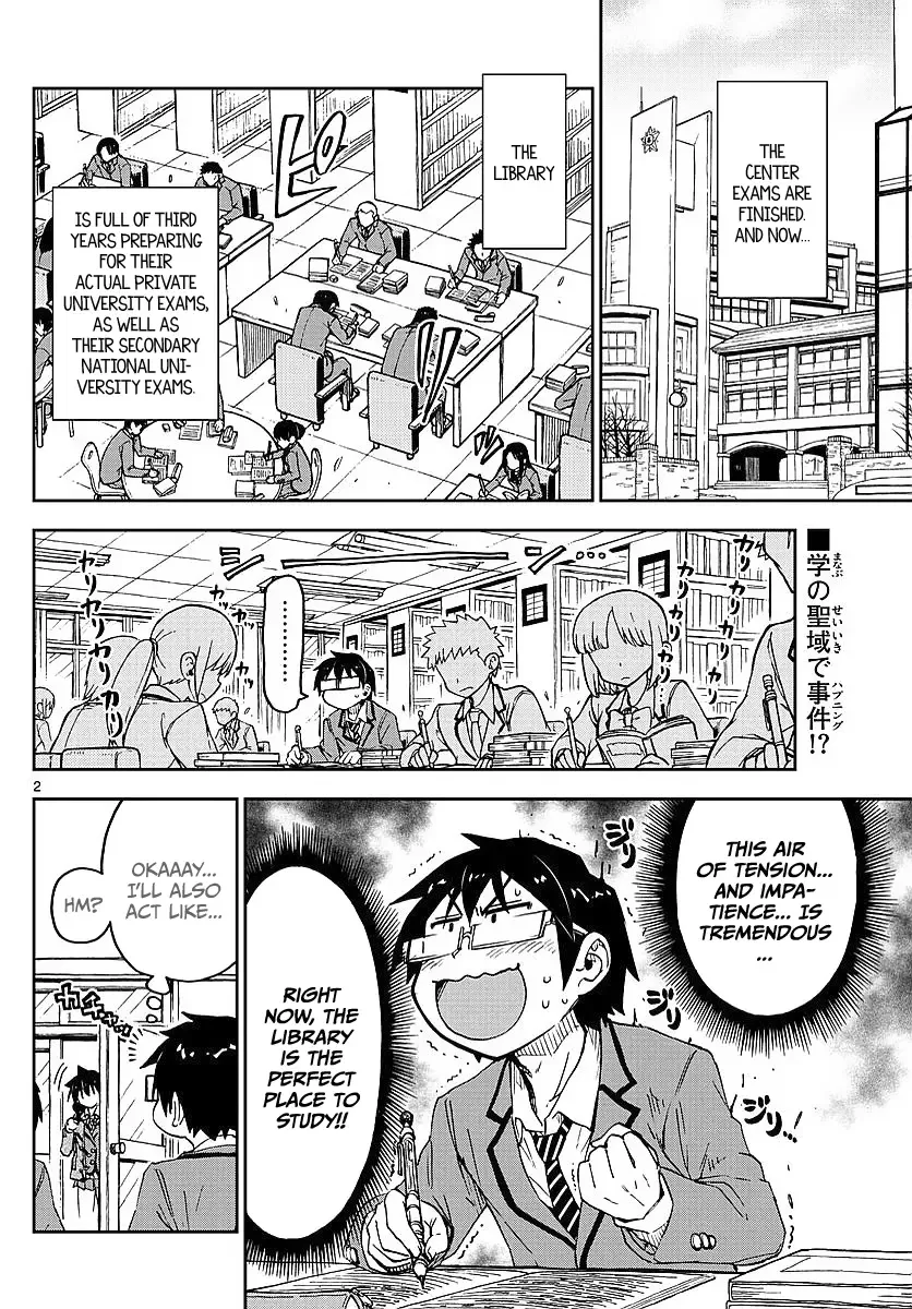 Amano Megumi is Wide Open! Chapter 76 page 2