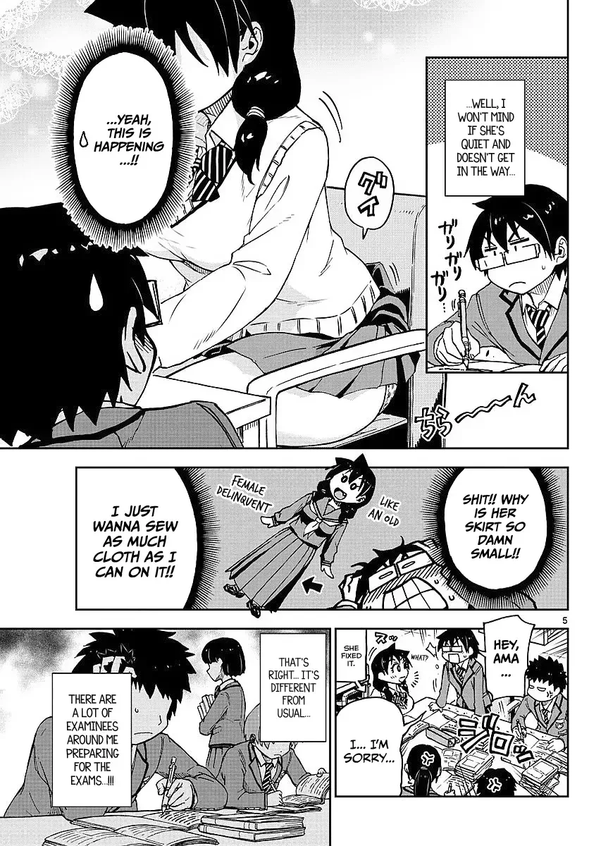 Amano Megumi is Wide Open! Chapter 76 page 5