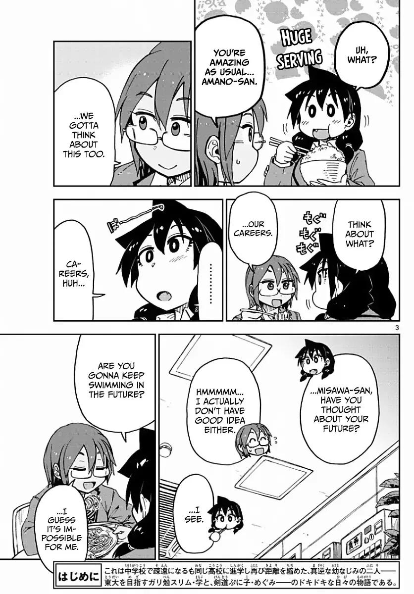 Amano Megumi is Wide Open! Chapter 75 page 3