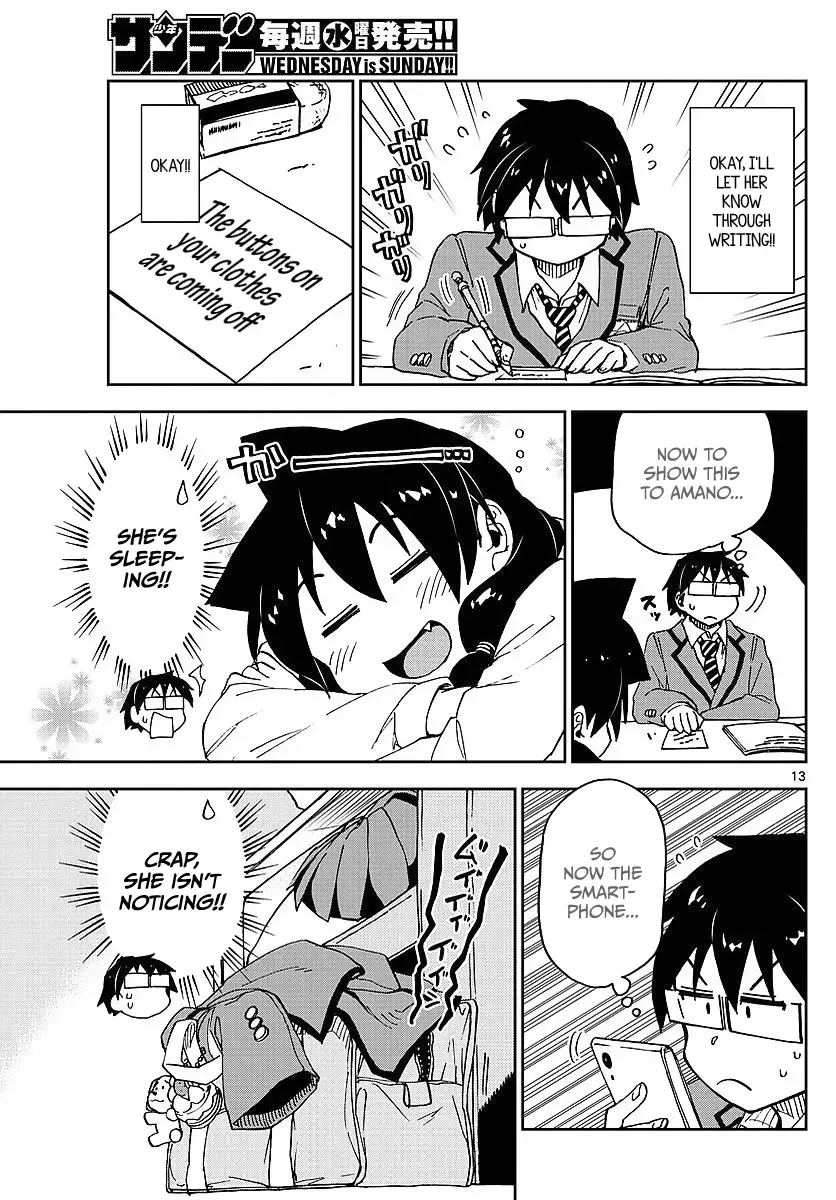 Amano Megumi is Wide Open! Chapter 76 page 13