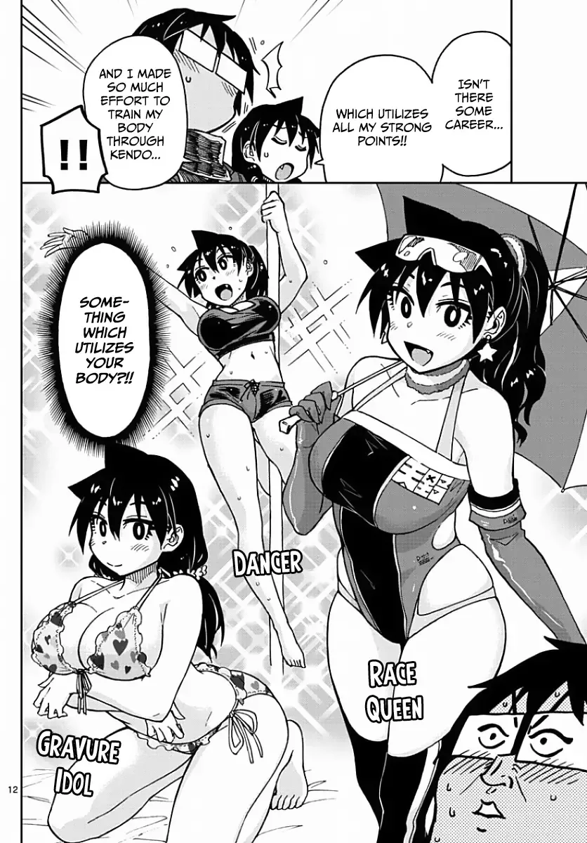 Amano Megumi is Wide Open! Chapter 75 page 12
