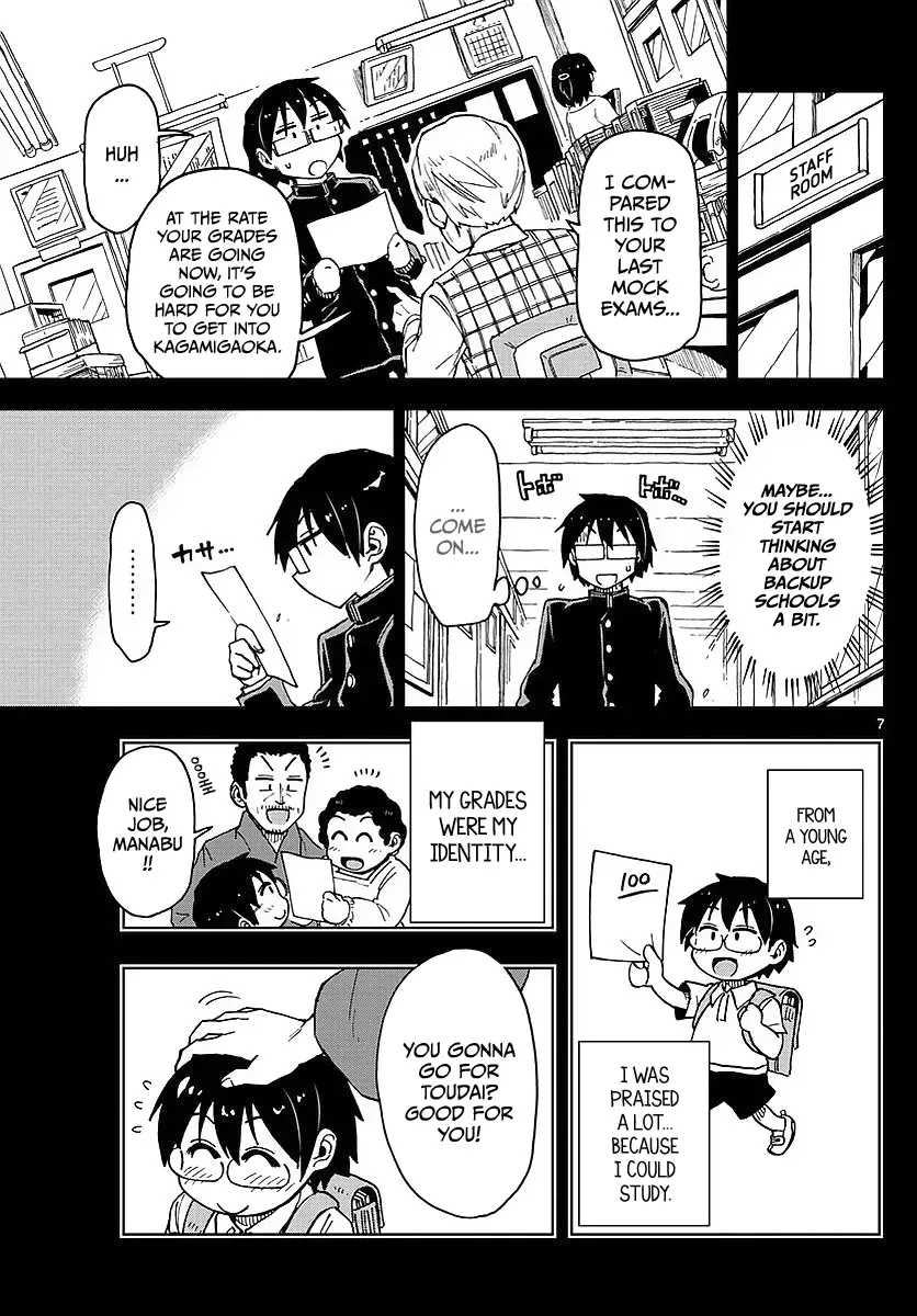 Amano Megumi is Wide Open! Chapter 79 page 7