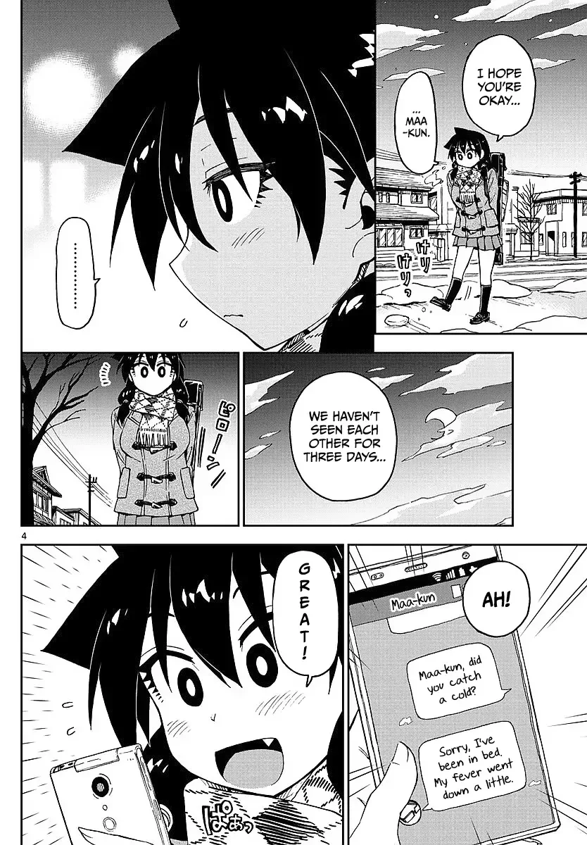 Amano Megumi is Wide Open! Chapter 77 page 4