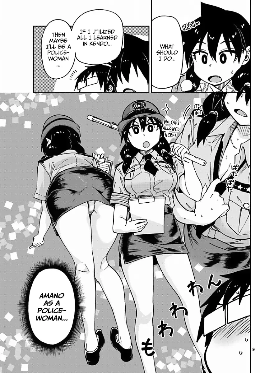 Amano Megumi is Wide Open! Chapter 75 page 9