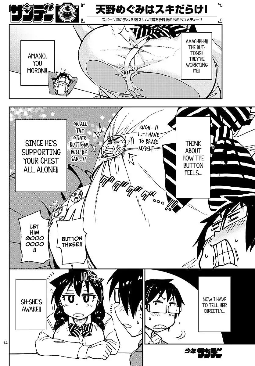 Amano Megumi is Wide Open! Chapter 76 page 14