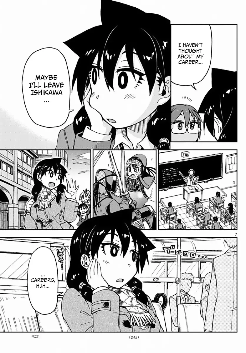 Amano Megumi is Wide Open! Chapter 75 page 7