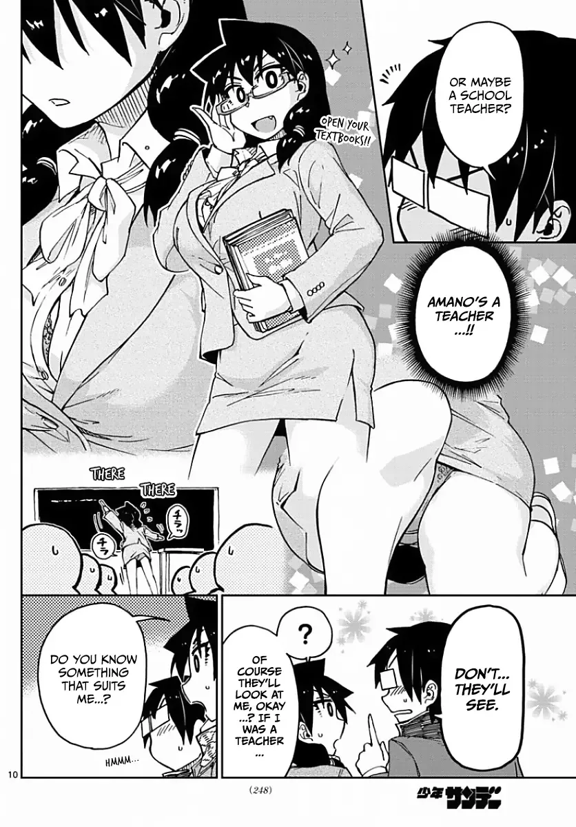 Amano Megumi is Wide Open! Chapter 75 page 10