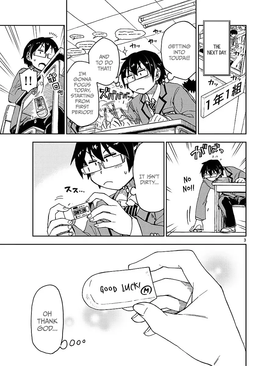 Amano Megumi is Wide Open! Chapter 79 page 3