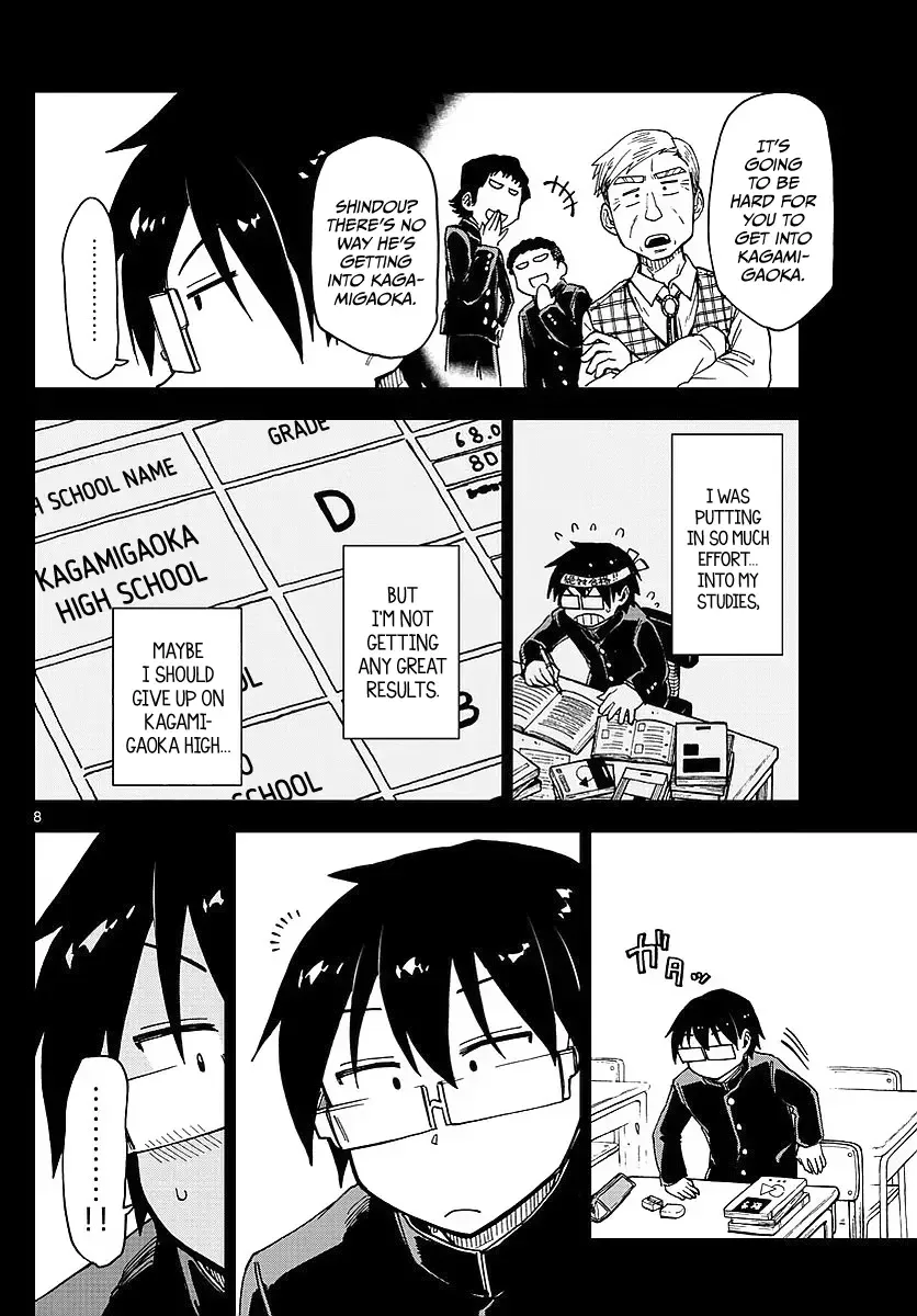 Amano Megumi is Wide Open! Chapter 79 page 8