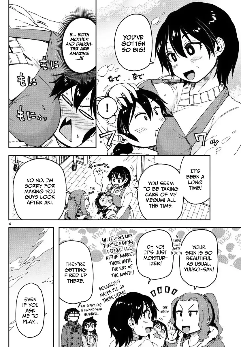 Amano Megumi is Wide Open! Chapter 78 page 4