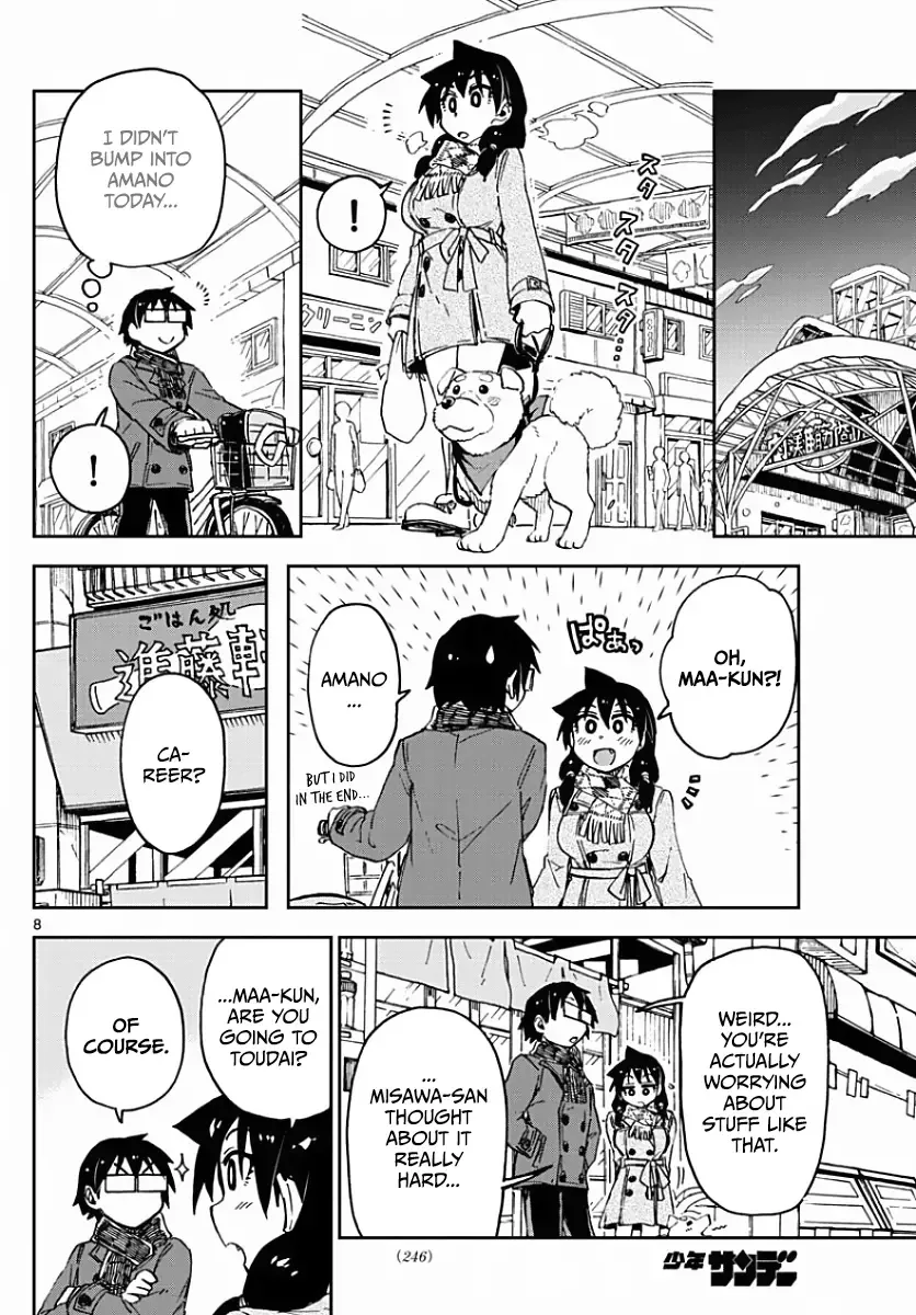 Amano Megumi is Wide Open! Chapter 75 page 8