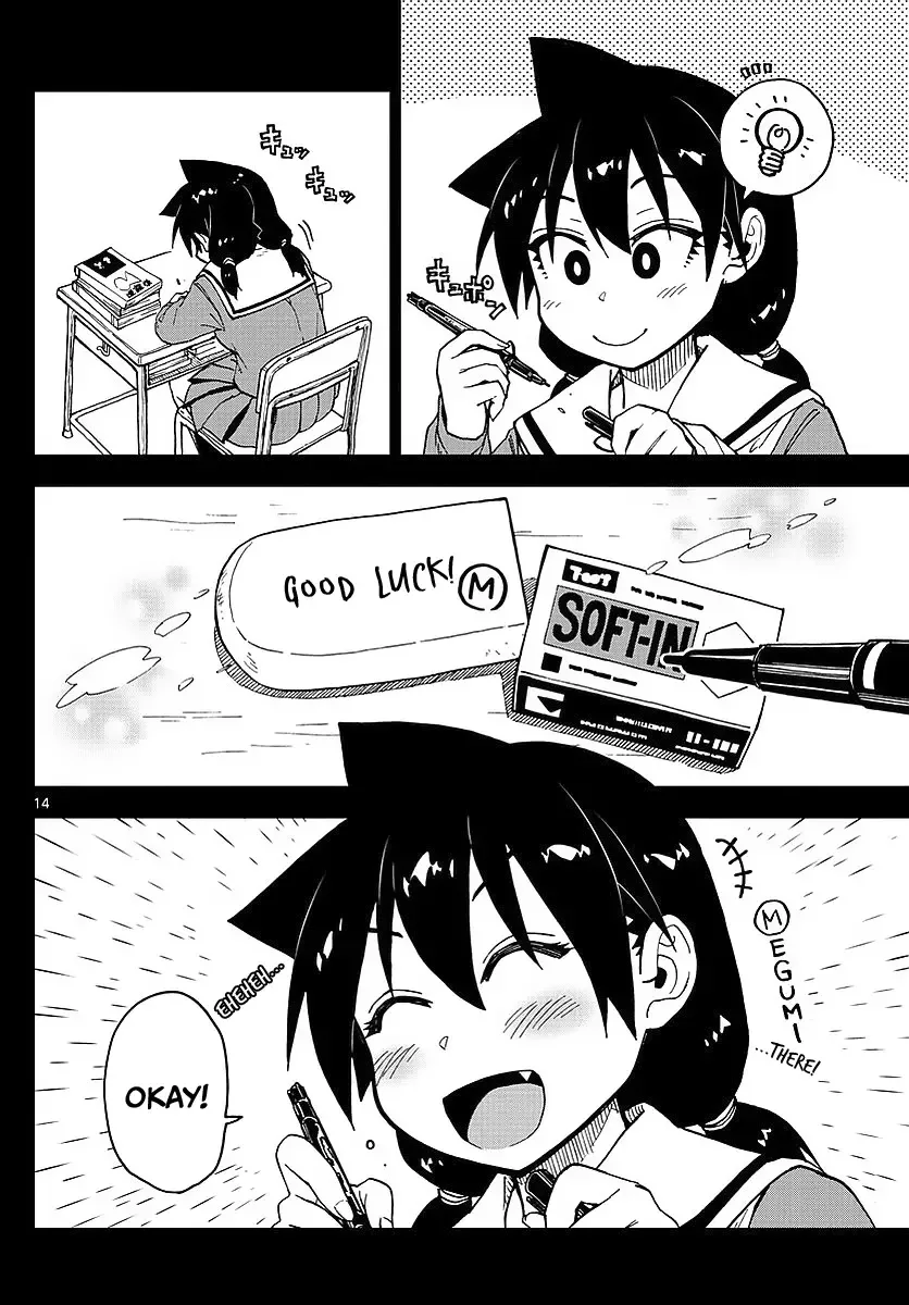Amano Megumi is Wide Open! Chapter 79 page 14