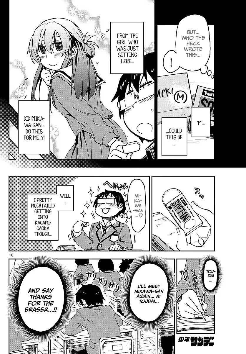 Amano Megumi is Wide Open! Chapter 79 page 10