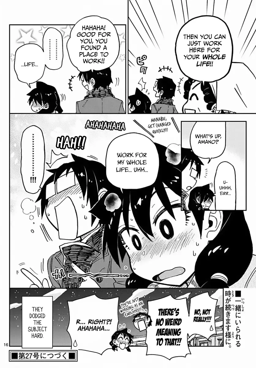 Amano Megumi is Wide Open! Chapter 75 page 16