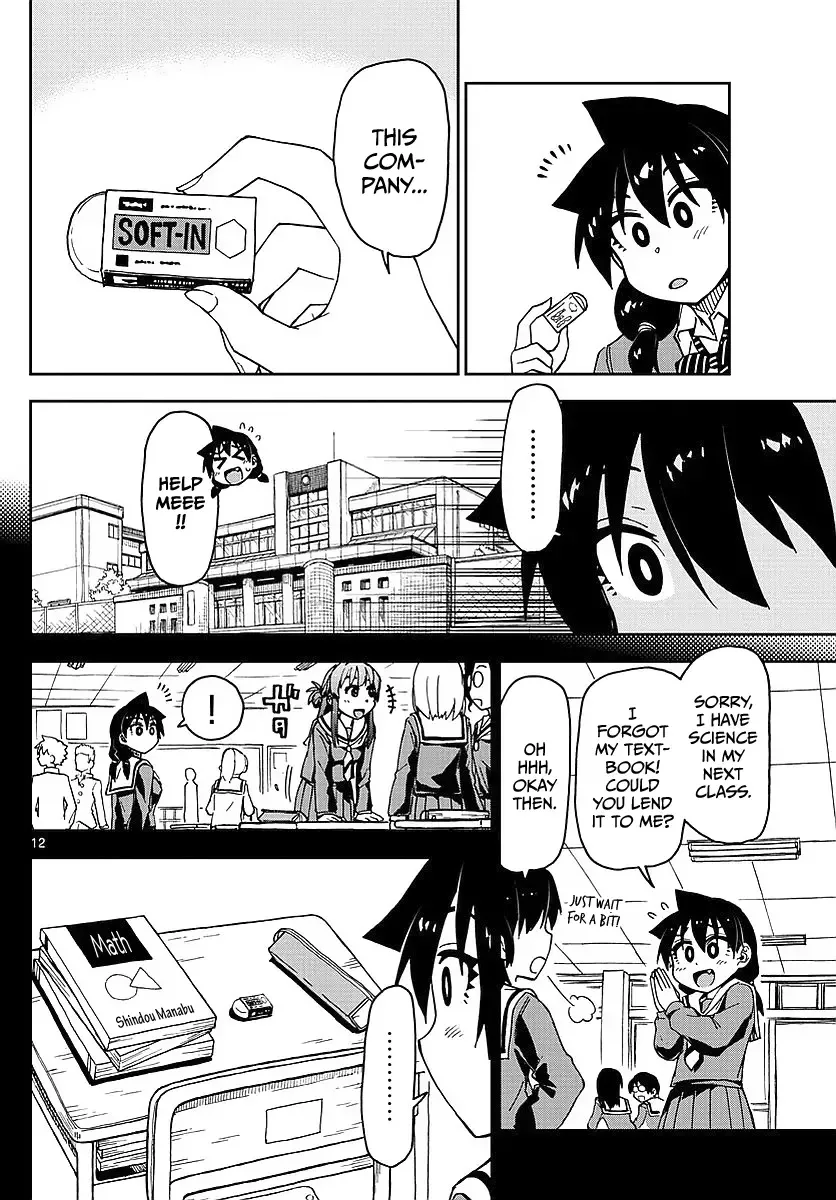 Amano Megumi is Wide Open! Chapter 79 page 12
