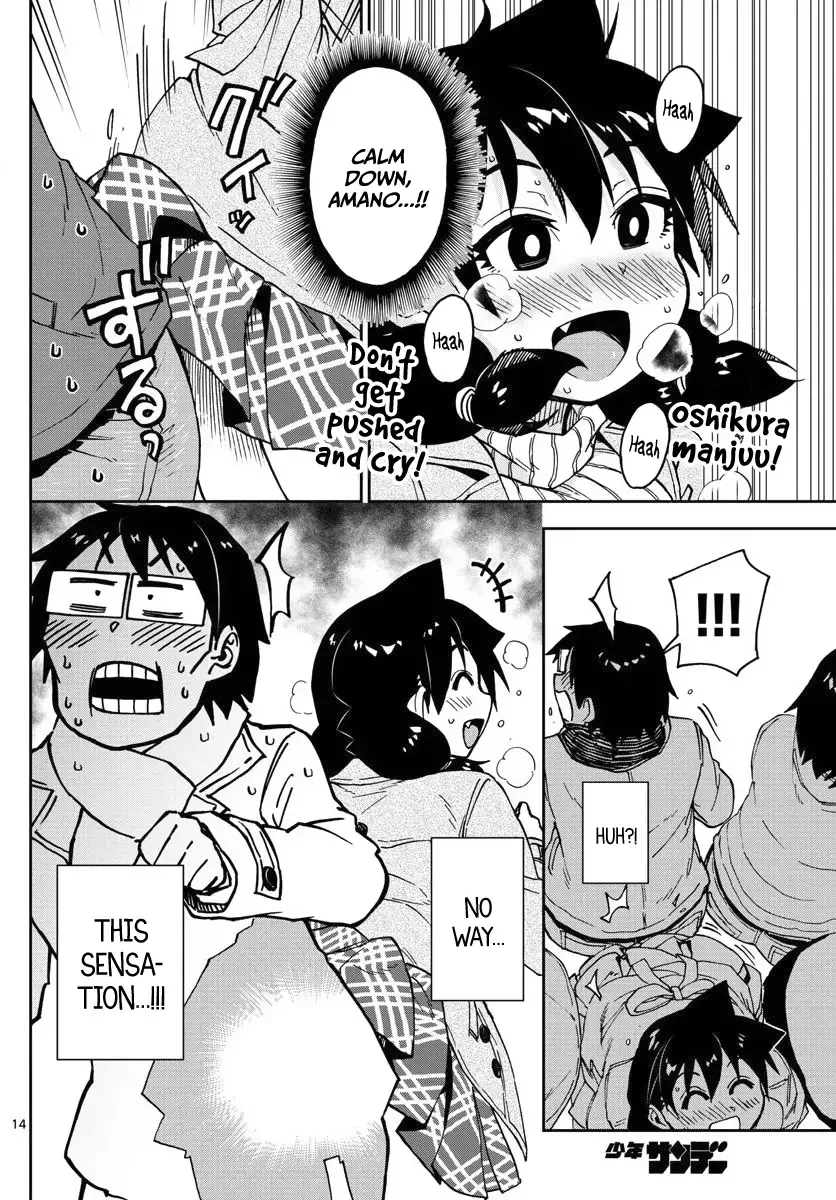 Amano Megumi is Wide Open! Chapter 78 page 14