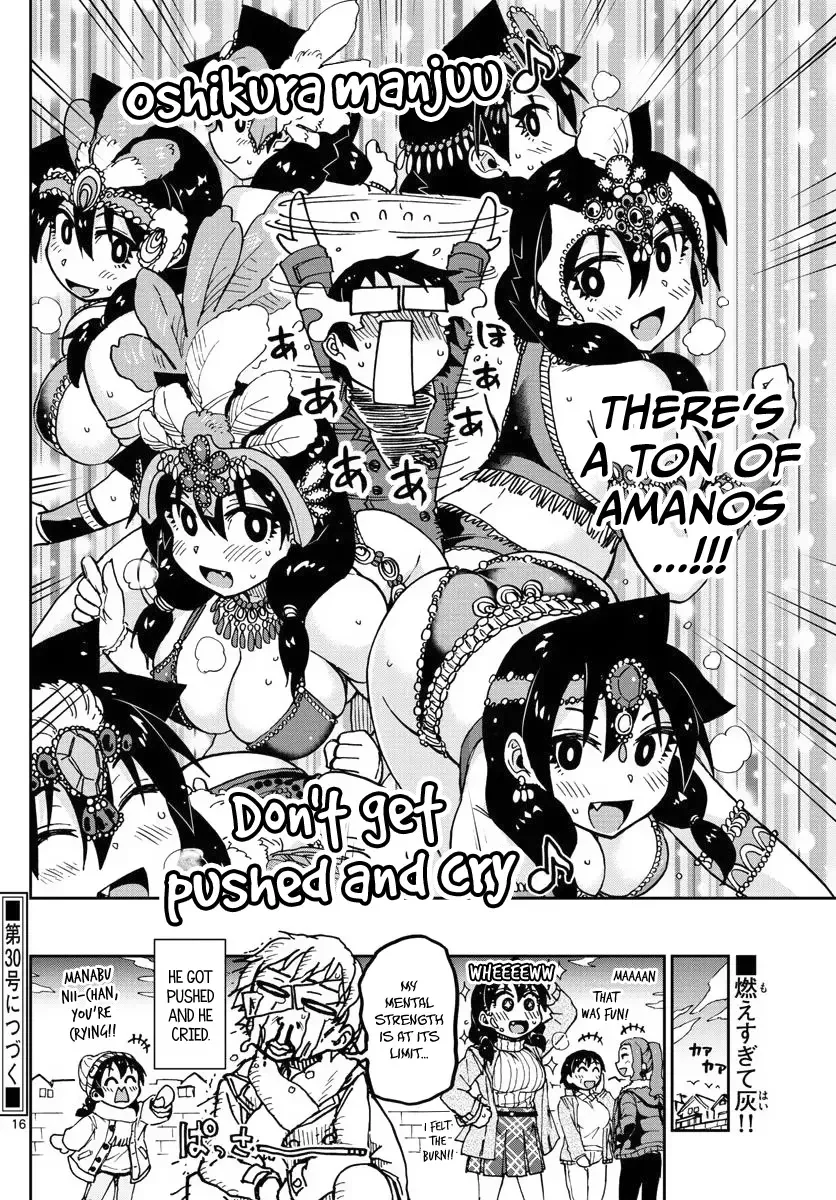 Amano Megumi is Wide Open! Chapter 78 page 16
